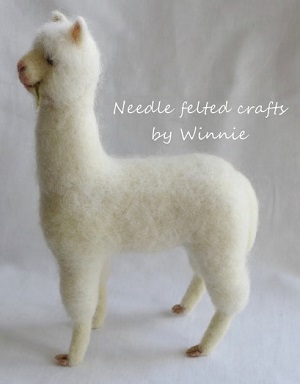 Felted White Alpaca miniture figurine created by Winnie C.